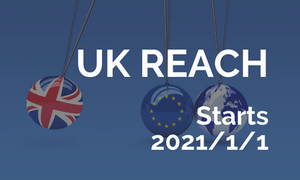 英國(guó)REACH認(rèn)證將于2021年1月1日開(kāi)始實(shí)施