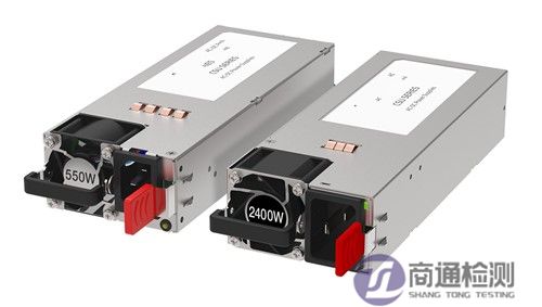 服務器電源 服務器電源