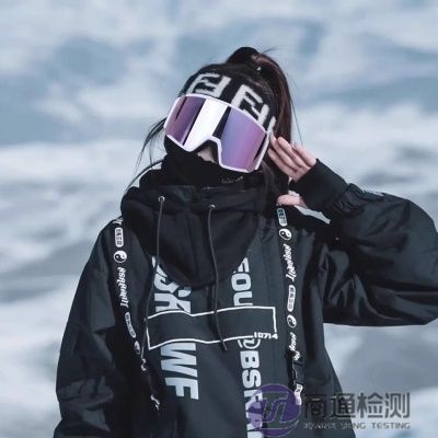 EN ISO 18527-1:2021高山滑雪護(hù)目鏡