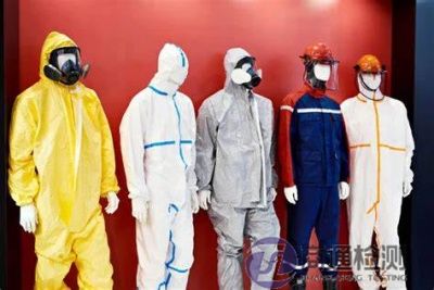 化學防護服的防護等級 化學防護服的防護等級
