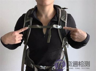 登山綁帶EN 565:2017