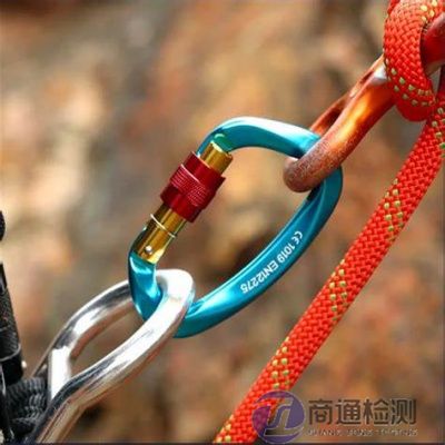 EN 567:2013登山扣