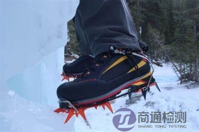 登山裝備冰爪EN 893:2019