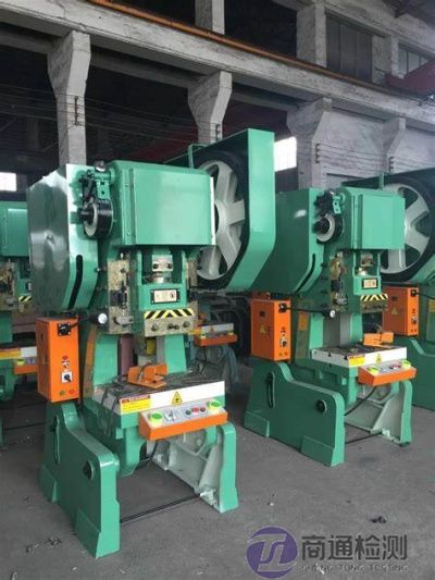 機(jī)械壓力機(jī)EN 13736:2003+A1:2009