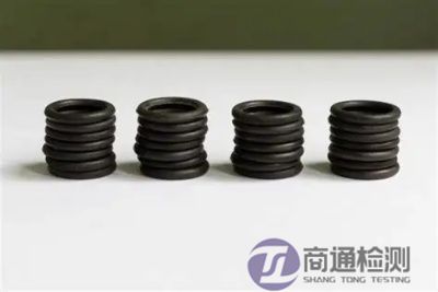 橡膠密封圈/膠管CE認(rèn)證 橡膠密封圈/膠管CE認(rèn)證