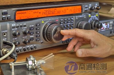 RED無線電設(shè)備指令EN18031標(biāo)準(zhǔn) RED無線電設(shè)備指令EN18031標(biāo)準(zhǔn)