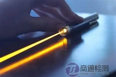 高功率激光筆CE認證 高功率激光筆CE認證